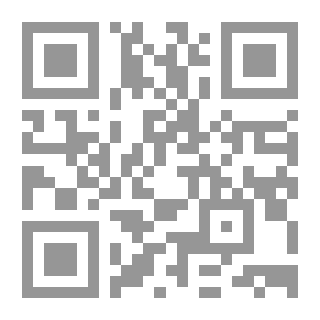 Qr Code نسبية .. نسبية