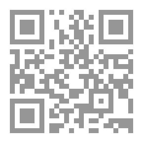 Qr Code عقد التوزيع الحصري `دراسة مقارنة`
