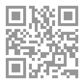 Qr Code Explanation Of Fruit Picking In The Agreement Of Omar - May God Be Pleased With Him - To Imam Al-Suyuti