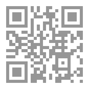 Qr Code From The News Of The Messengers - Part 1