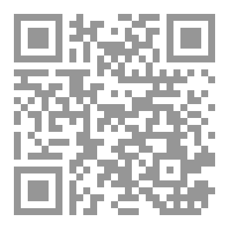 Qr Code Orthopedic Implants Biomechanics