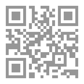 Qr Code أبو الكلام آزاد وتشكل الأمة الهندية