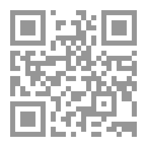 Qr Code في حب الدراكولا : عشق بين الدماء