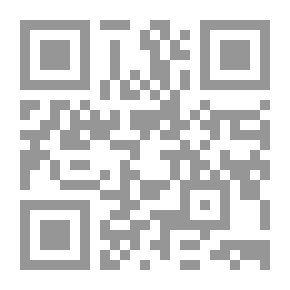 Qr Code دراسات في التفسير