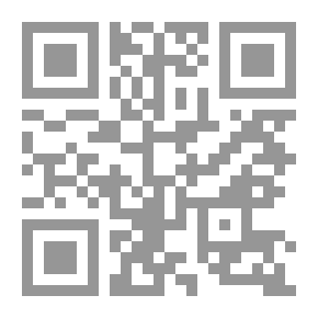 Qr Code الأعمال الكاملة لعلي الجندي
