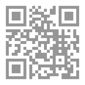Qr Code لا تدخل الوحش