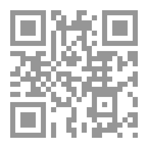 Qr Code Le Périple de Baldassare