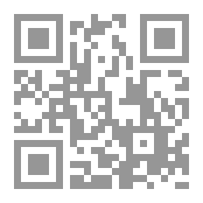 Qr Code وسائل الإيضاح بالمكتبات ومراكز مصادر المعلومات