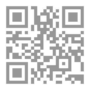 Qr Code ميادين علم النفس والتربية في البلدان العربية