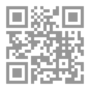 Qr Code تاريخ الملك سعود الوثيقة والحقيقة