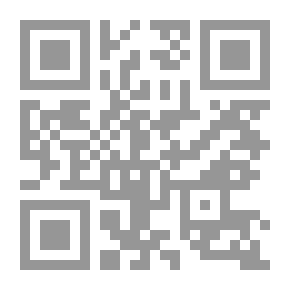 Qr Code أحياء على بحر ميت