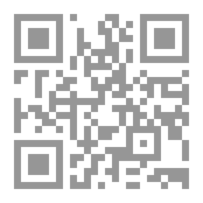 Qr Code الرحمة في حياة الرسول