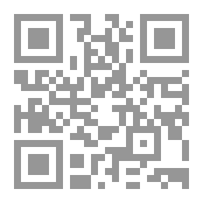 Qr Code Vigorish