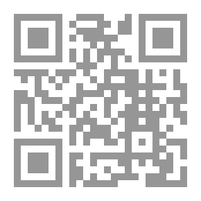 Qr Code خير ما يهدى للمسافر