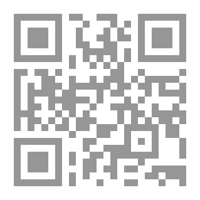 Qr Code جينات عربية في المتداول خلسة عن الشخصية العربية