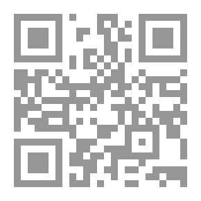 Qr Code Isla Heron