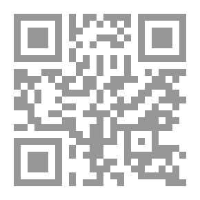 Qr Code يوتوبيا السرد - قراءة نقدية في القصة القصيرة والرواية