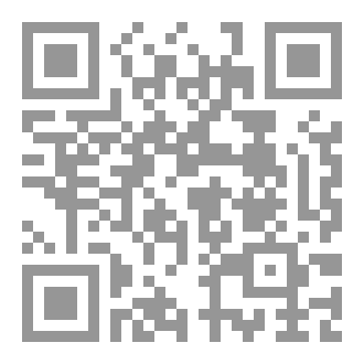 Qr Code فن قراءة البخارى