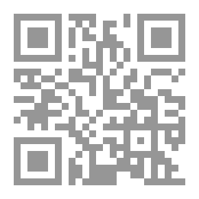 Qr Code من السجن الى الخدمة