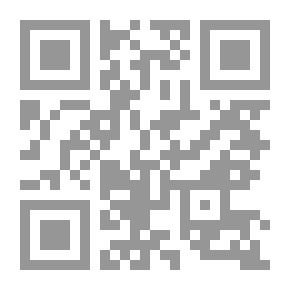 Qr Code إسراءات الرجل الطيف؛ وحيد النقاش