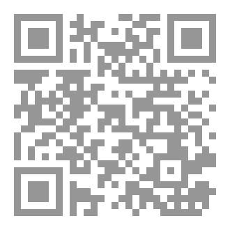 Qr Code مجلس الإمبراطور