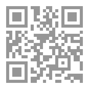 Qr Code The Extent Of Permissibility Of Compensation For Moral Damage In The Omani Legal System (a Comparative Study)