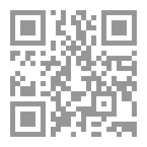 Qr Code أصداء من قاعة كاروثرز: تسع محاضرات
