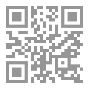 Qr Code الكفاح بريد النجاح