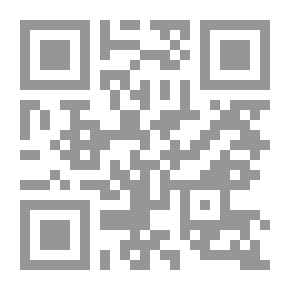 Qr Code Tourism And Politics: An Introduction To Rational Tourism Development