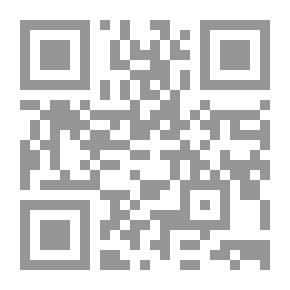 Qr Code سلسلة من رحلات ابن بطوطة