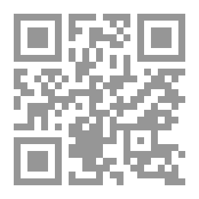 Qr Code فوة يا دم!