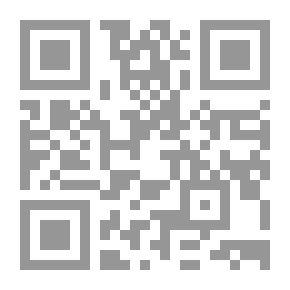 Qr Code الأوامر المولوية والأرشادية