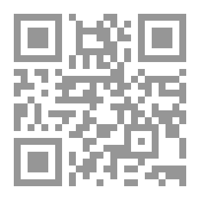 Qr Code Man And Sex