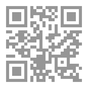 Qr Code ماري كوري
