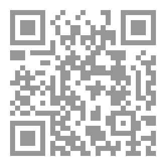 Qr Code شهادات محبة