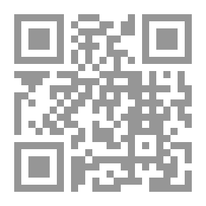 Qr Code حب الضياع