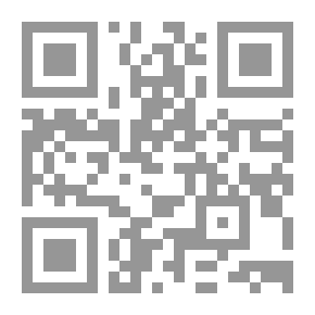 Qr Code وردة اليازجي