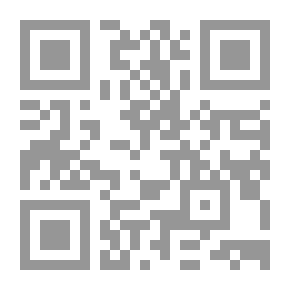 Qr Code الإيمان بالملائكة الأطهار (واحة الإيمان عند ابن القيم #2)