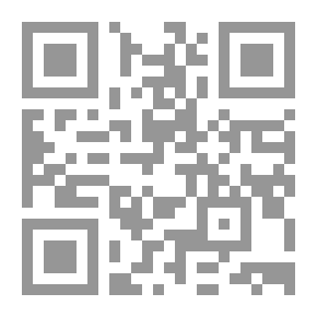 Qr Code الأسس الدومينيكية القديمة في أيرلندا: ملحق لكتاب أوهاين 