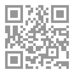 Qr Code Horse Dancer