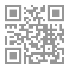Qr Code إشكالات التنفيذ الجنائية والمدنية فى ضوء الفقه والقضاء
