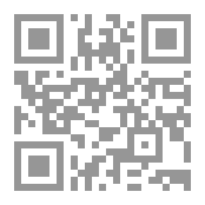 Qr Code من الدين إلى الطائفة في ضرورة الدولة المدنية