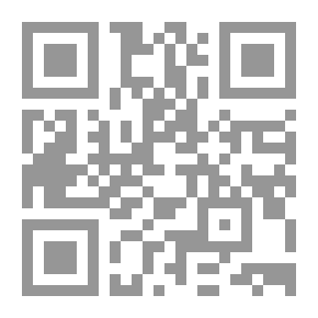 Qr Code الاستثمارات الأجنبية ؛ المعوقات والضمانات القانونية - دراسة مقارنة