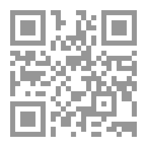 Qr Code قلب برديس