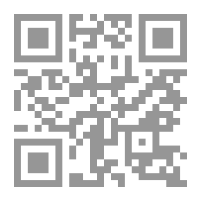 Qr Code الإسلام والعالم المعاصر بحث تاريخي حضاري لـ أنور الجندي