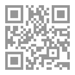 Qr Code Chieftain