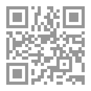 Qr Code شهداء القدس: الأوراق الساخنة