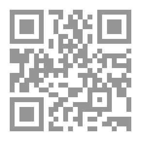 Qr Code شذور الذهب فى معرفة كلام العرب