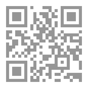 Qr Code مجلة واكب التقنية (العدد الخامس)