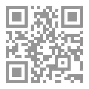 Qr Code Public Policy: A Holistic Perspective In Structure And Analysis